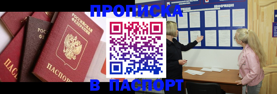 форма 3 в Пугачёве